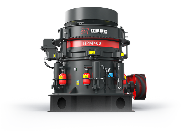 多缸液压圆锥破碎机