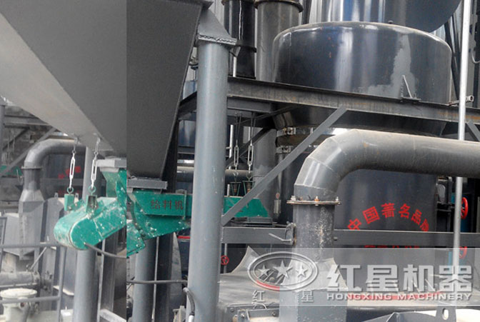 电磁振动给料机介绍